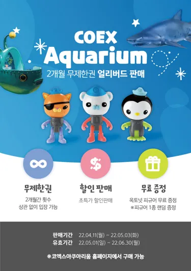 2022042917404364314