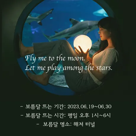 202306161002351968